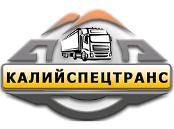 Логотип компании